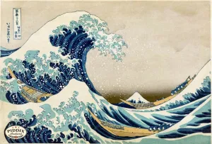 PDXC1064 -- Japanese Woodblocks 1850s