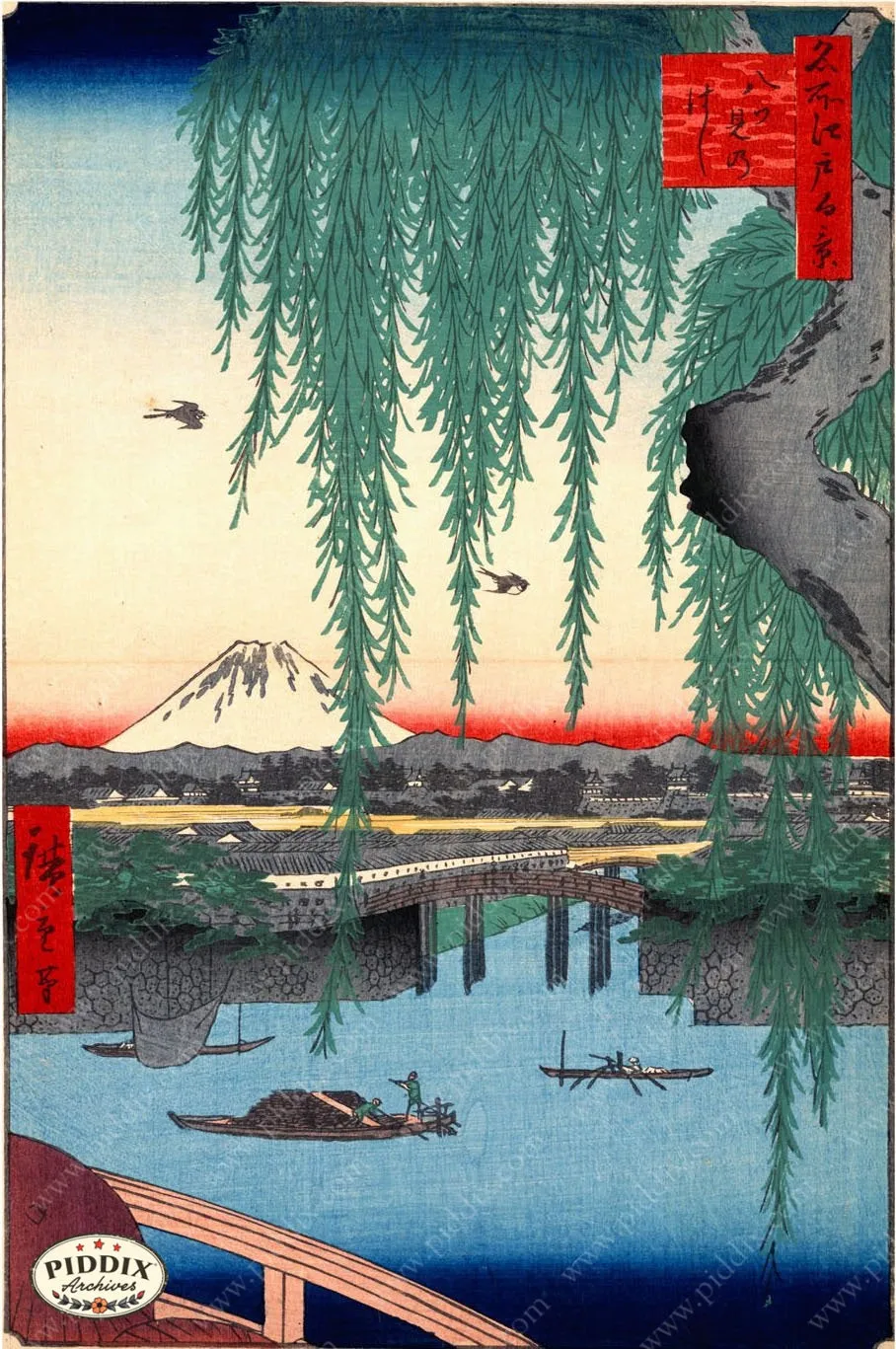 PDXC1068 -- Japanese Woodblocks 1850s