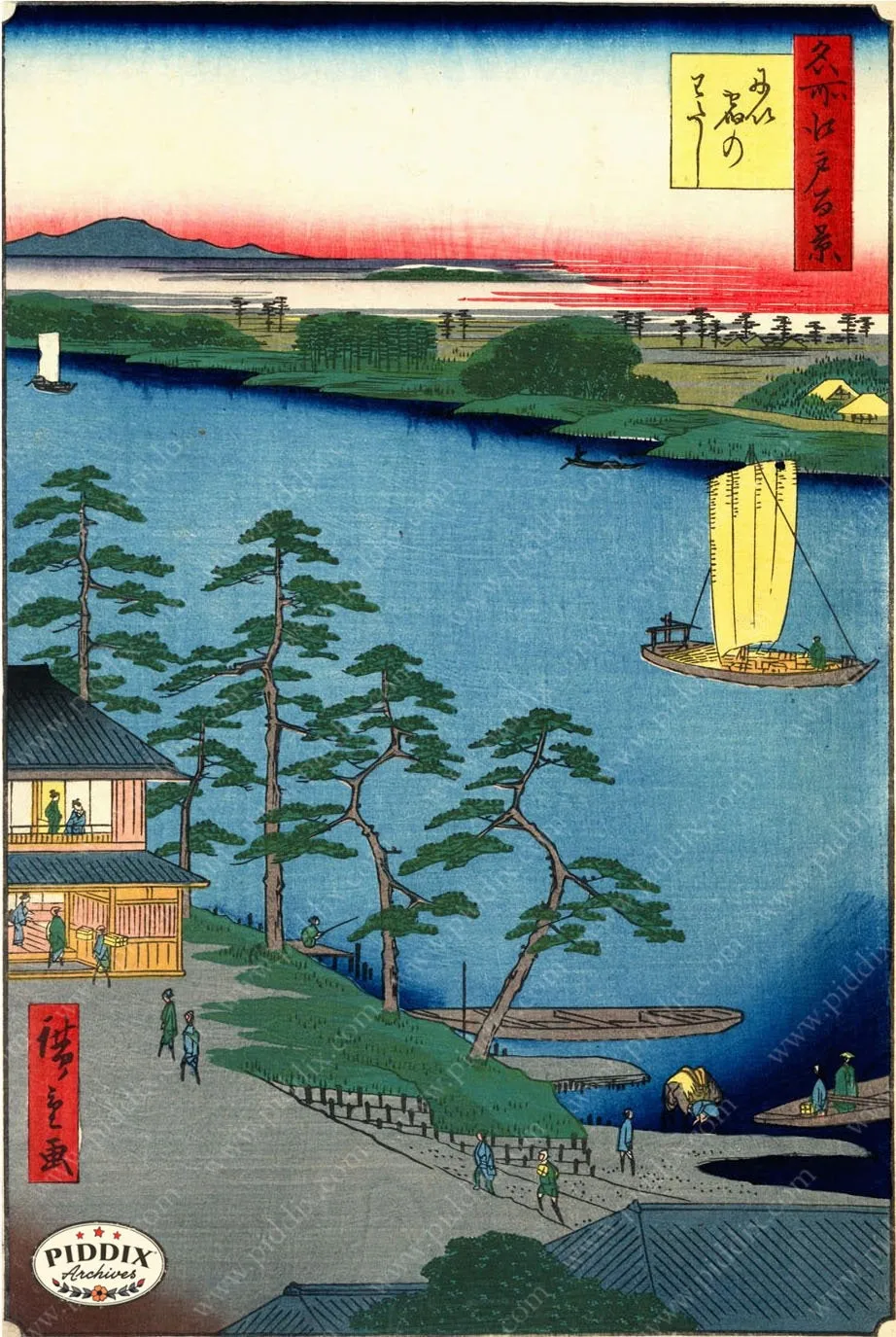 PDXC3114 -- Japanese Woodblocks 1850s