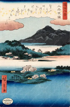 PDXC5678 -- Japanese Woodblocks 1850s