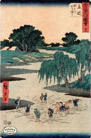 PDXC5805 -- Japanese Woodblocks 1850s