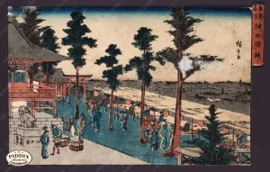 PDXC5808 -- Japanese Woodblocks 1850s