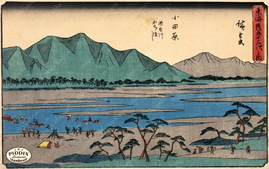 PDXC5812 -- Japanese Woodblocks 1850s