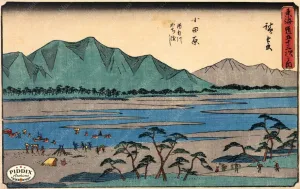 PDXC5812 -- Japanese Woodblocks 1850s