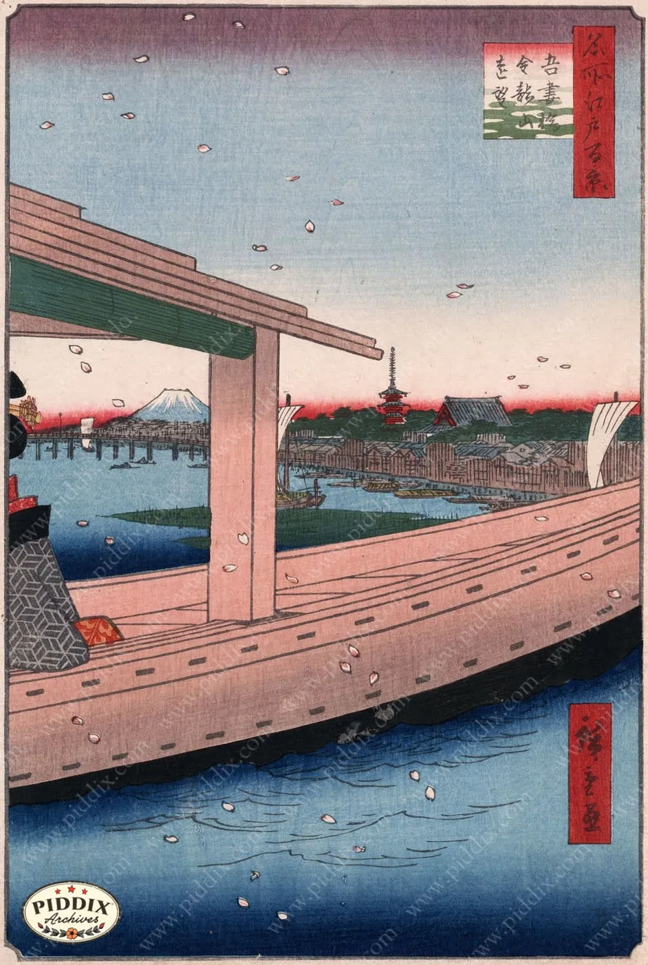 PDXC5826 -- Japanese Woodblocks 1850s