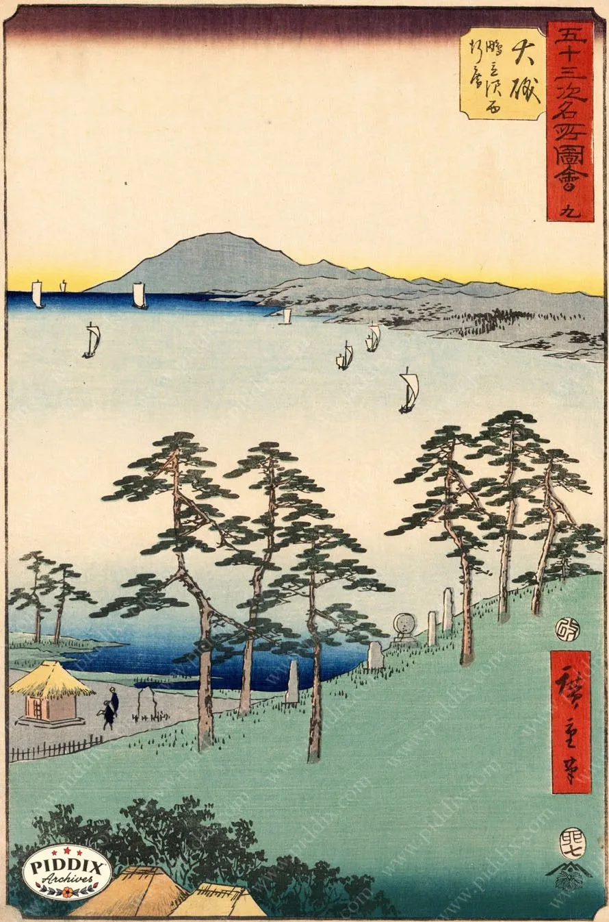 PDXC5836 -- Japanese Woodblocks 1850s