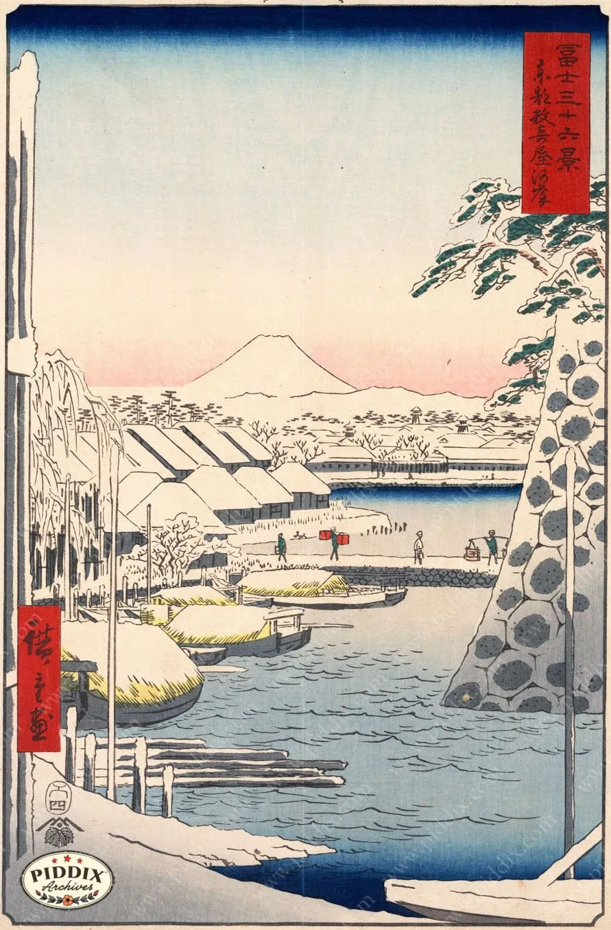 PDXC5837 -- Japanese Woodblocks 1850s