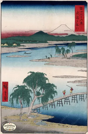 PDXC5841 -- Japanese Woodblocks 1850s