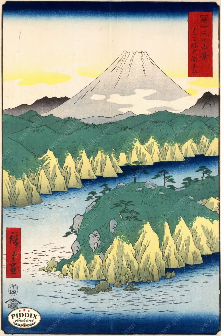 PDXC5843 -- Japanese Woodblocks 1850s