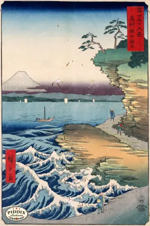 PDXC5847 -- Japanese Woodblocks 1850s