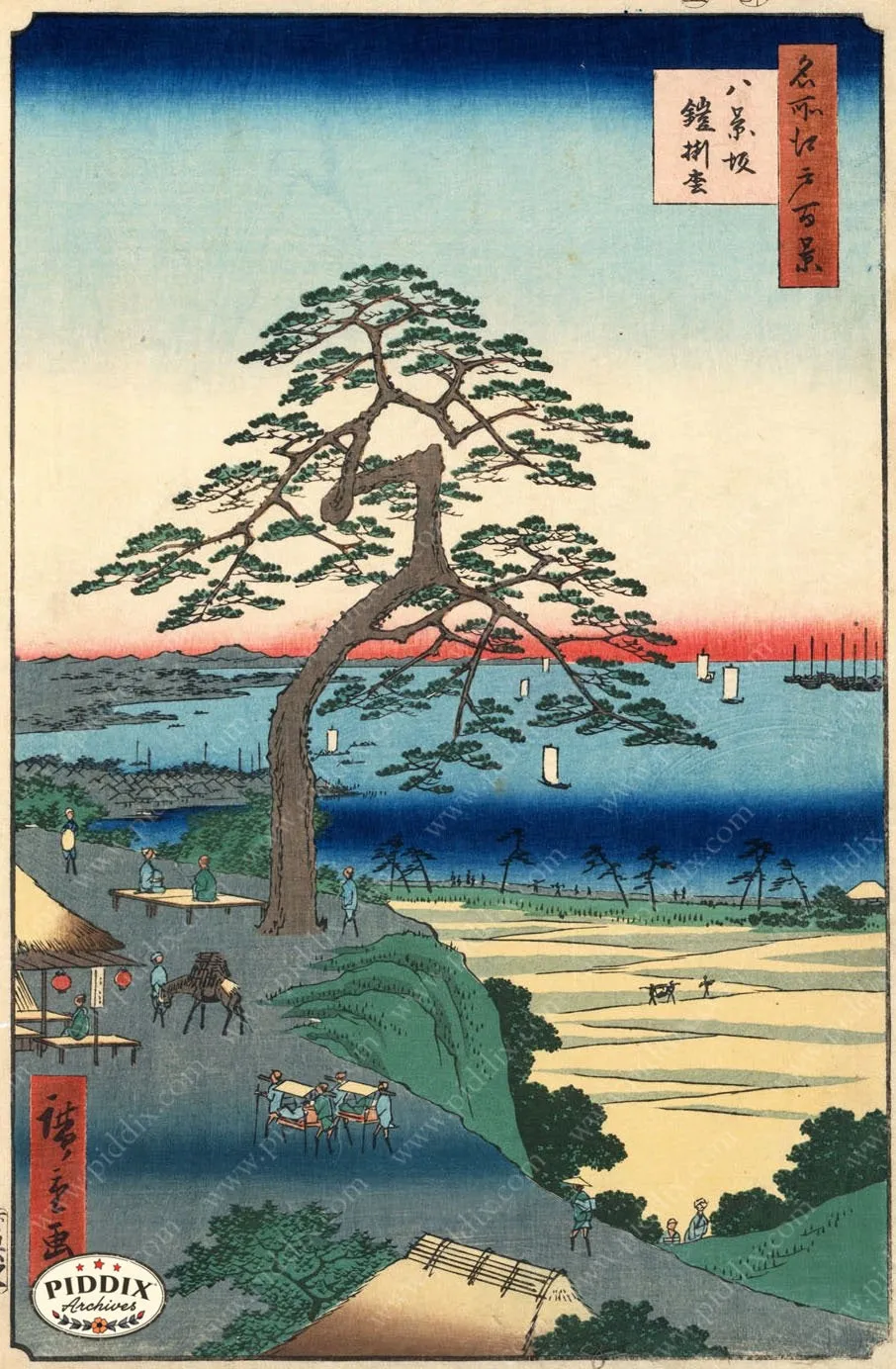 PDXC5848 -- Japanese Woodblocks 1850s