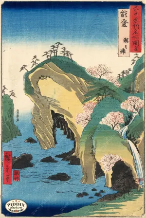 PDXC5857 -- Japanese Woodblocks 1850s