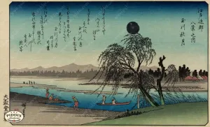 PDXC5862b -- Japanese Woodblocks 1850s