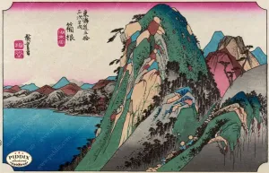 PDXC5863 -- Japanese Woodblocks 1850s