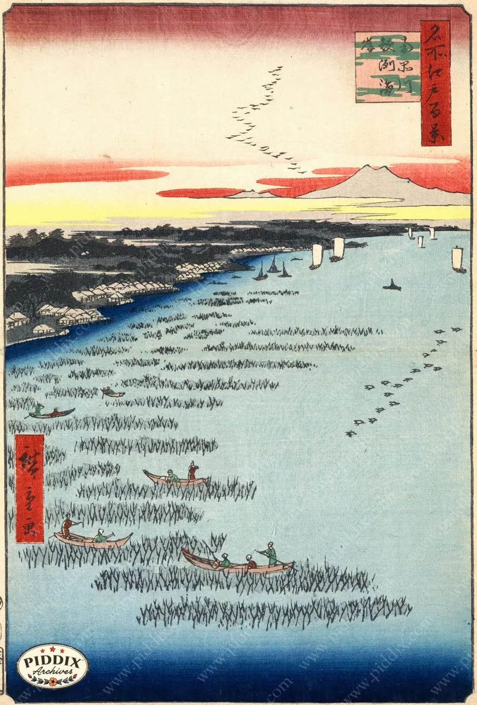 PDXC5868 -- Japanese Woodblocks 1850s