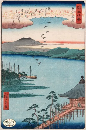 PDXC5884 -- Japanese Woodblocks 1850s