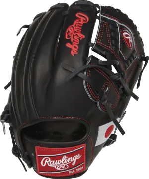 Rawlings Heart Of The Hide Japan Infield/Pitcher's Glove | Special Edition